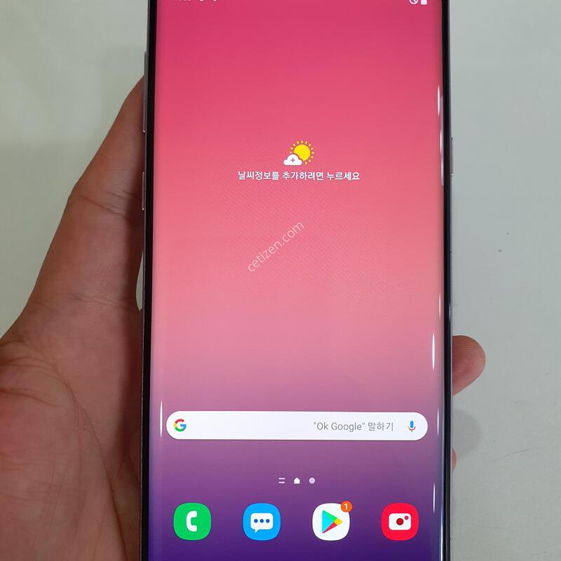 �����ó�Ʈ9 512G ���ܻ� �߰��� �����