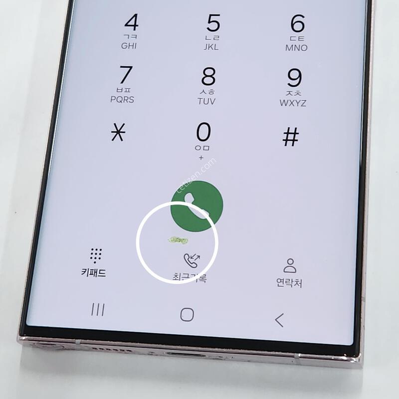 ������S23��Ʈ�� 256G ���ܻ� �󺥴� 62949