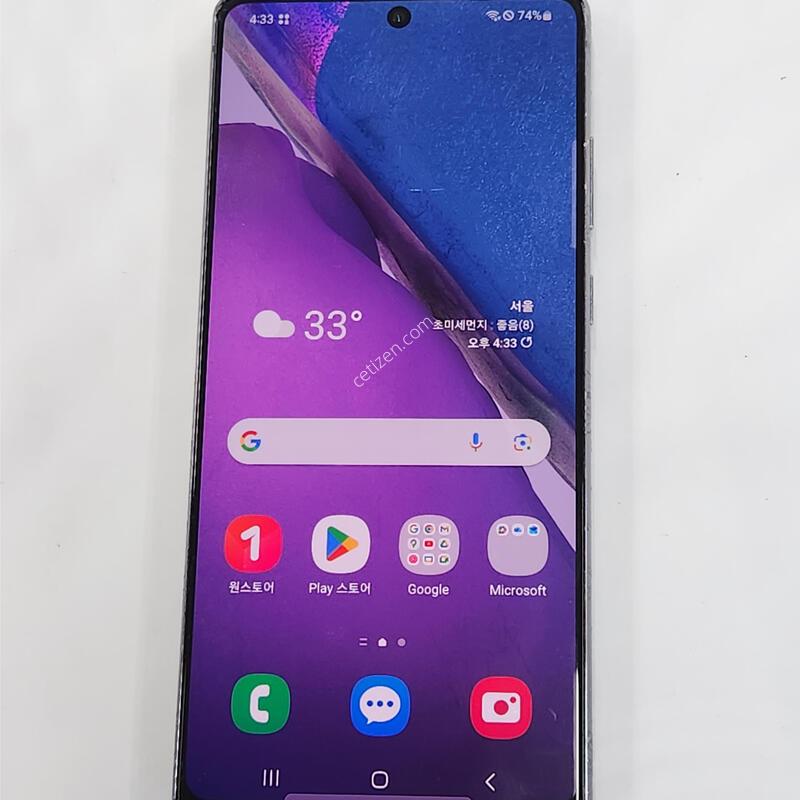 �����ó�Ʈ20 256G ���ܻ� �׷��� 12729