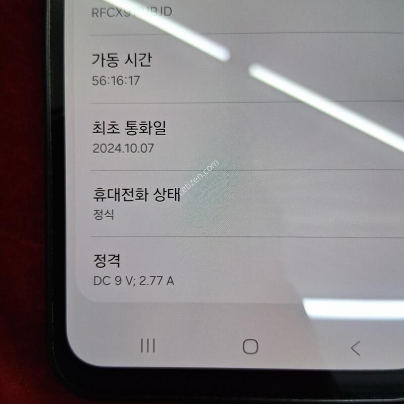 �������� �������� ����� m156 ���� �Ǹ� �մϴ�.