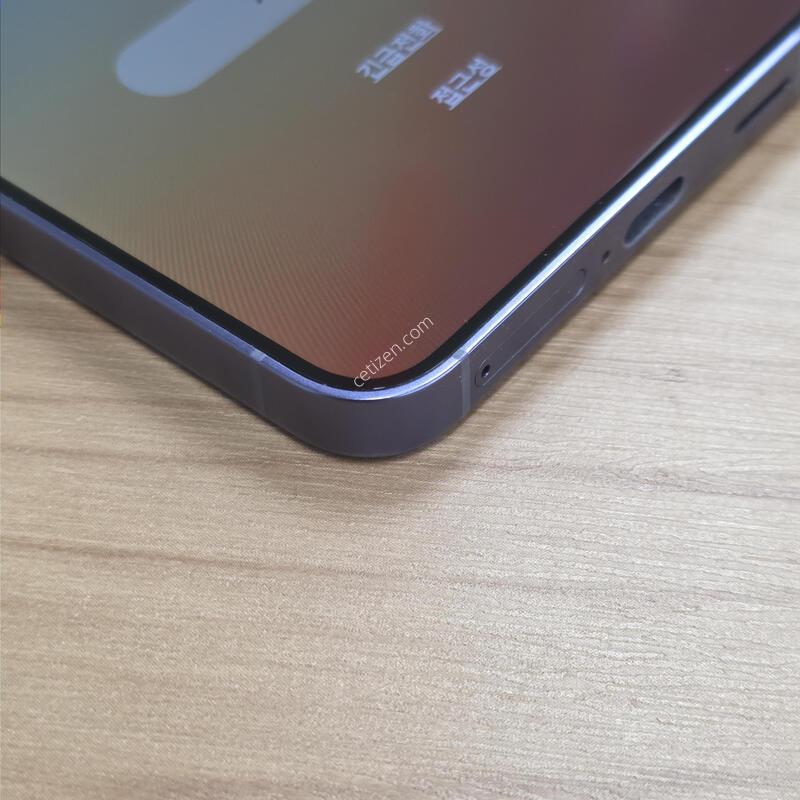 S24 256GB
