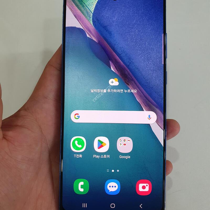 �����ó�Ʈ20 256G  �߰��� �����