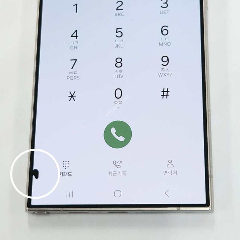 ������S24��Ʈ�� 512G ���ܻ� �׷��� 60433
