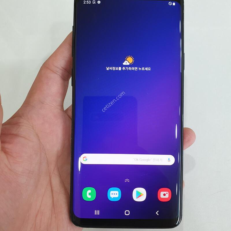 ������S9�÷���256G ���ܻ� �߰��� �����