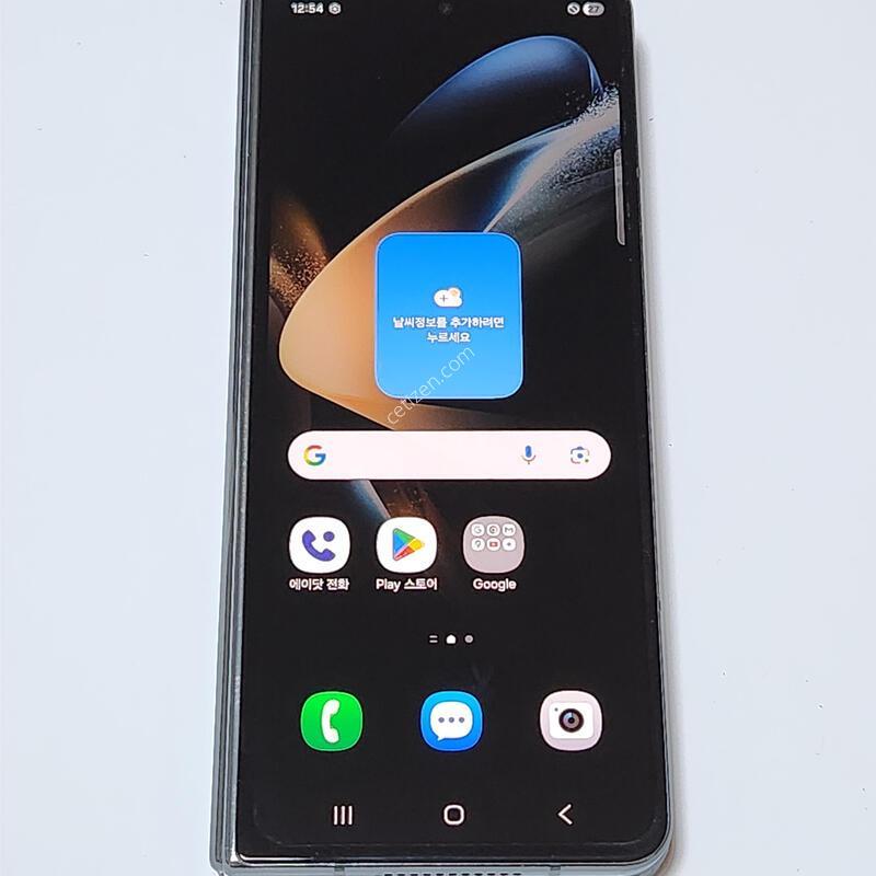 A��) ������Z����4 256G ���ܻ� ���� 02242