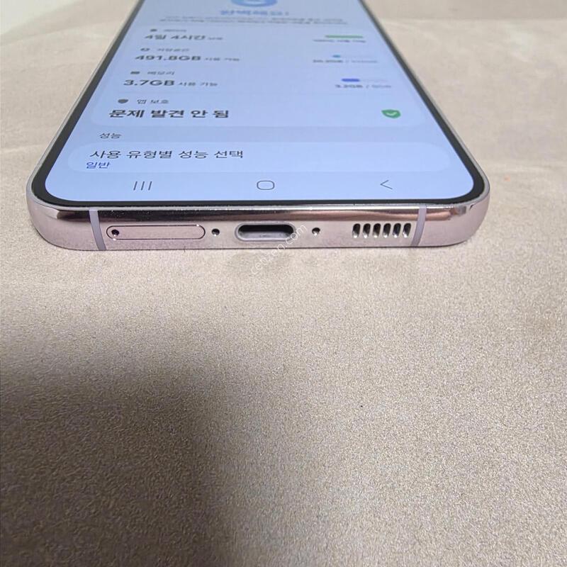 S23�÷��� 512GB