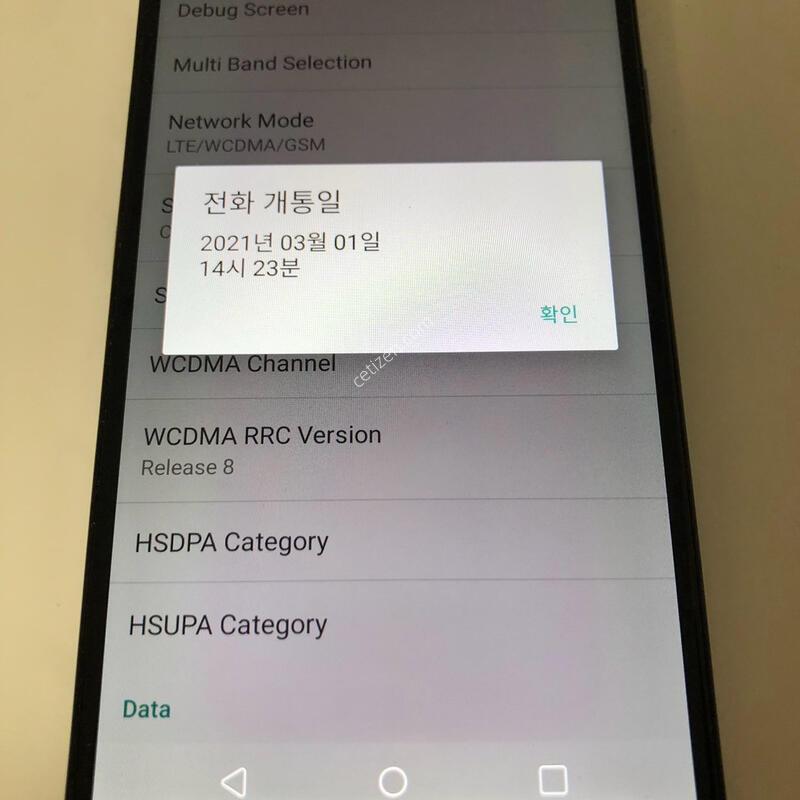 LG X4(2019) �׷��� ��� �Ǹ�(39053)