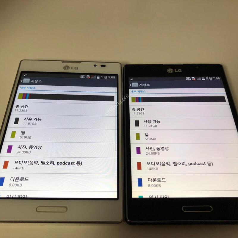 LG ��2 ������ ȭ��Ʈ ��� �Ǹ�(58551)