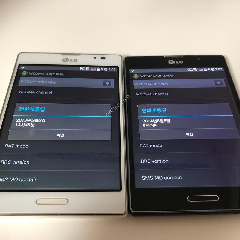 LG ��2 ������ ȭ��Ʈ ��� �Ǹ�(58551)