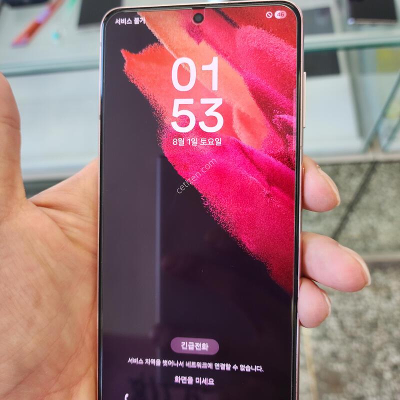 ������S21  256�Ⱑ  �������� �ܰ�A�� ������ �����(����� ������!)