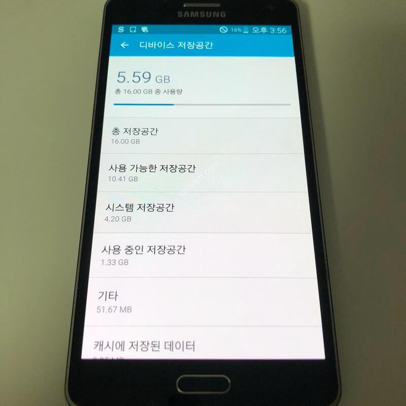 ������ A7 ���� ��� �Ǹ�(30338)