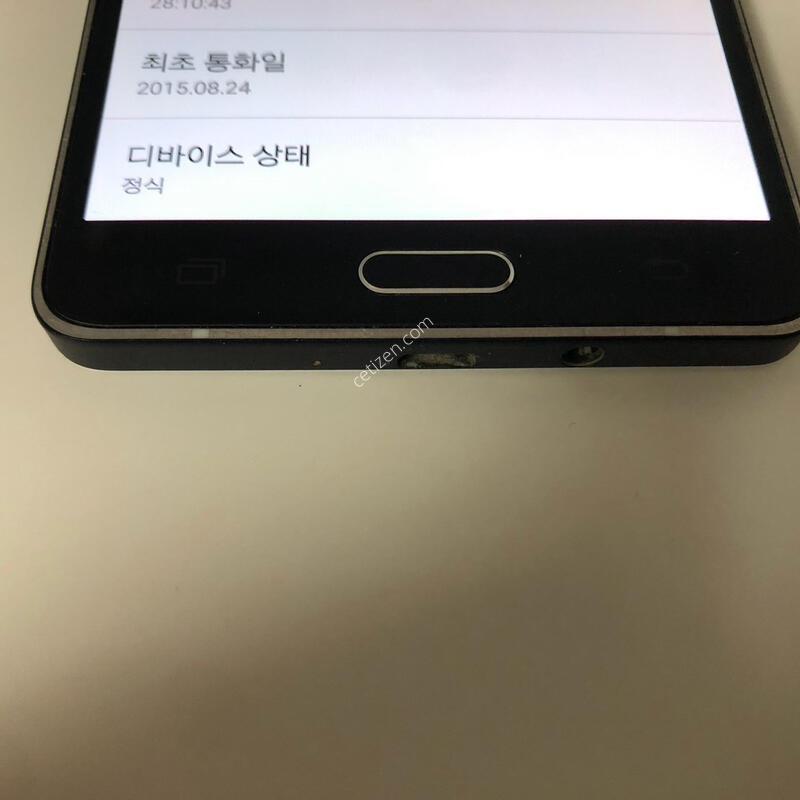 ������ A7 ���� ��� �Ǹ�(30338)