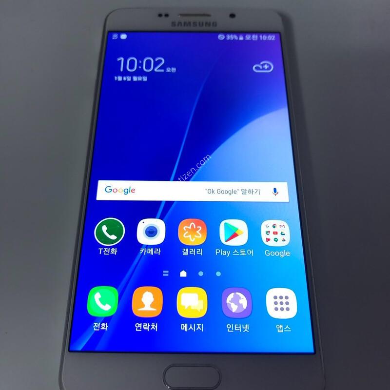 ������ A7(2016) ȭ��Ʈ ��� �Ǹ�(06038)