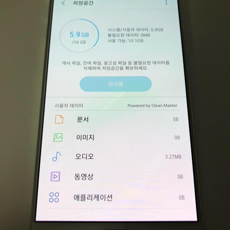 ������ A7(2016) ȭ��Ʈ ��� �Ǹ�(06038)