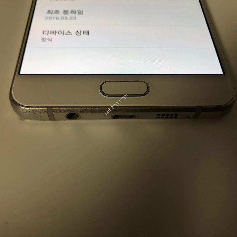 ������ A7(2016) ȭ��Ʈ ��� �Ǹ�(06038)