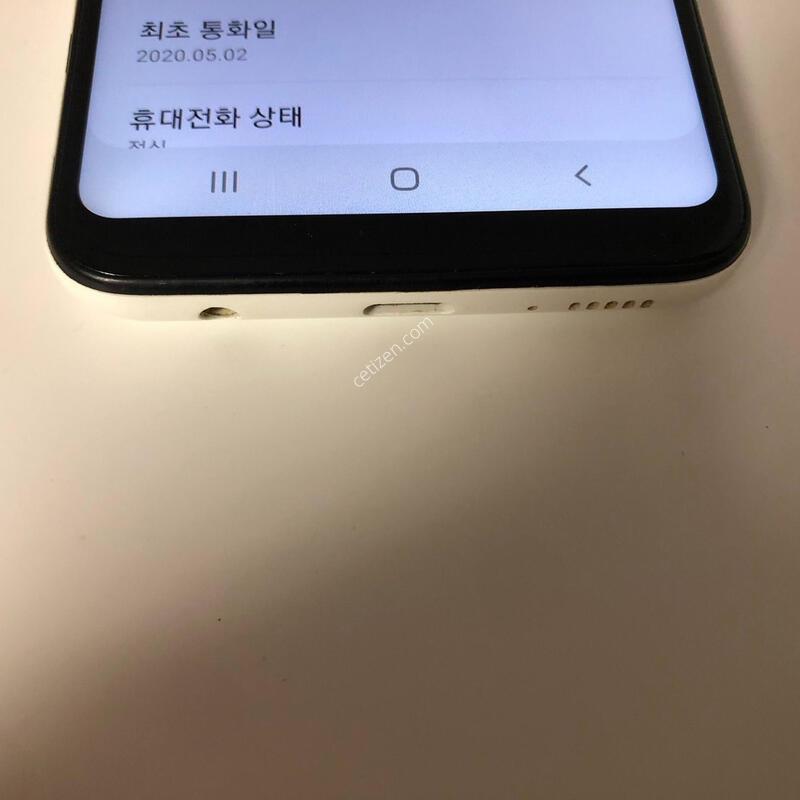 ������ A10e ȭ��Ʈ ��� �Ǹ�(43957)