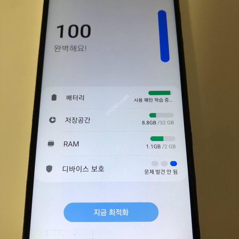 ������ A10e ȭ��Ʈ ��� �Ǹ�(88143)