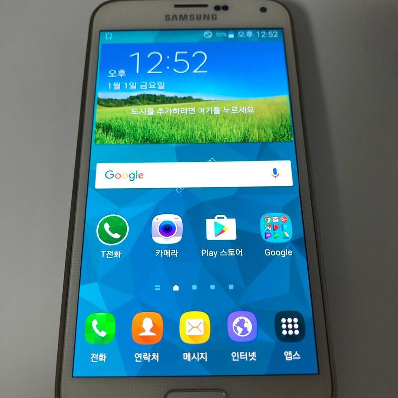 ������ S5 LTE-A ȭ��Ʈ ��� �Ǹ�(73108)
