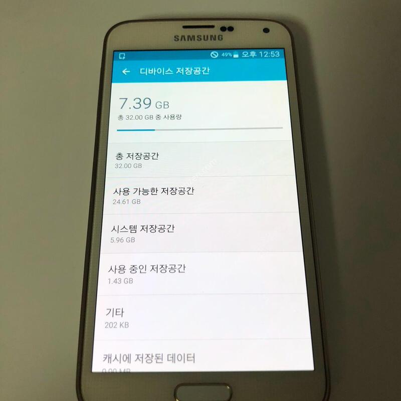 ������ S5 LTE-A ȭ��Ʈ ��� �Ǹ�(73108)