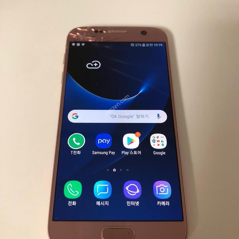 ������ S7 ��ũ��� ��� �Ǹ�(57157)