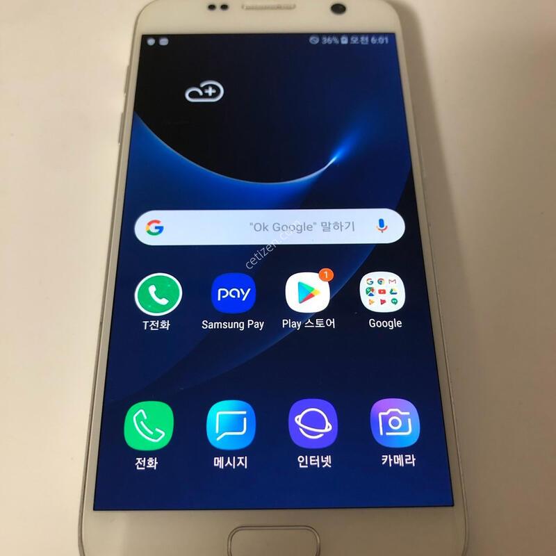 ������  S7 ȭ��Ʈ ��� �Ǹ�(00512)