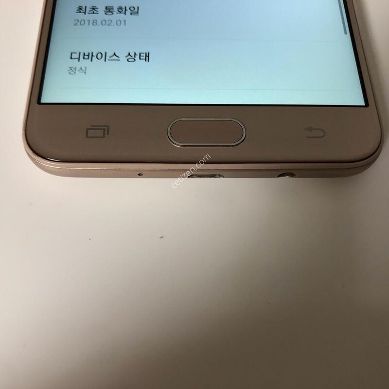 ������ ��7(2016) ��� ��� �Ǹ�(63874)