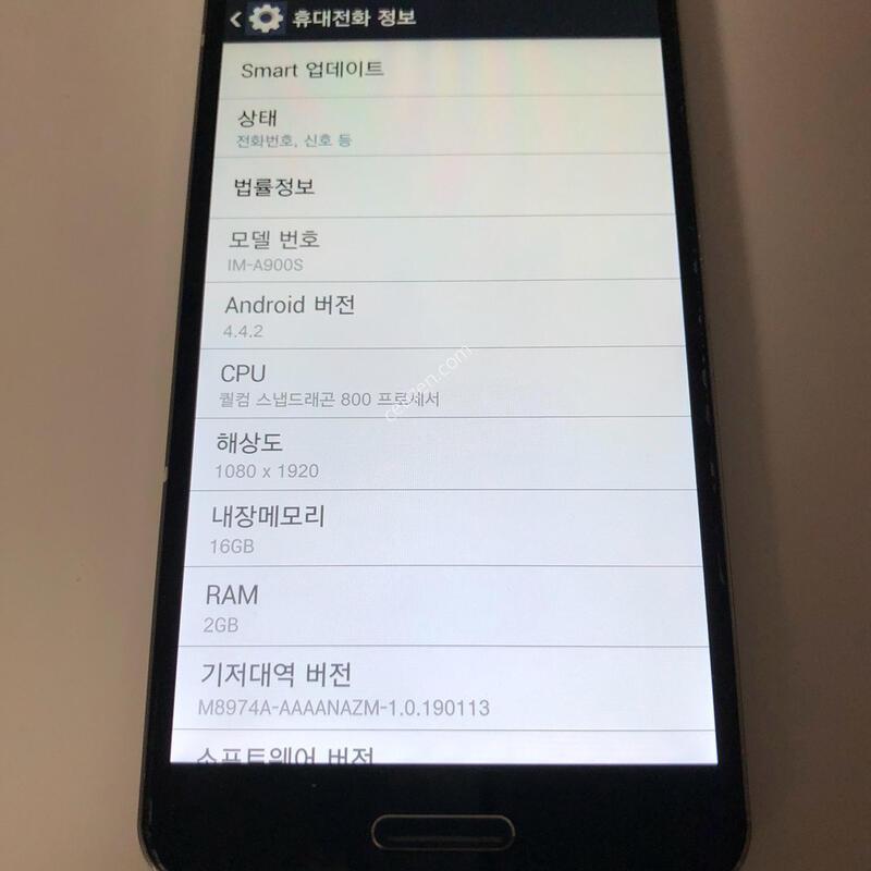 ���� ��ũ���� ���� ��� �Ǹ�(43317)