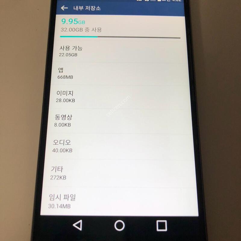 ���� ��ũ���� ���� ��� �Ǹ�(43317)