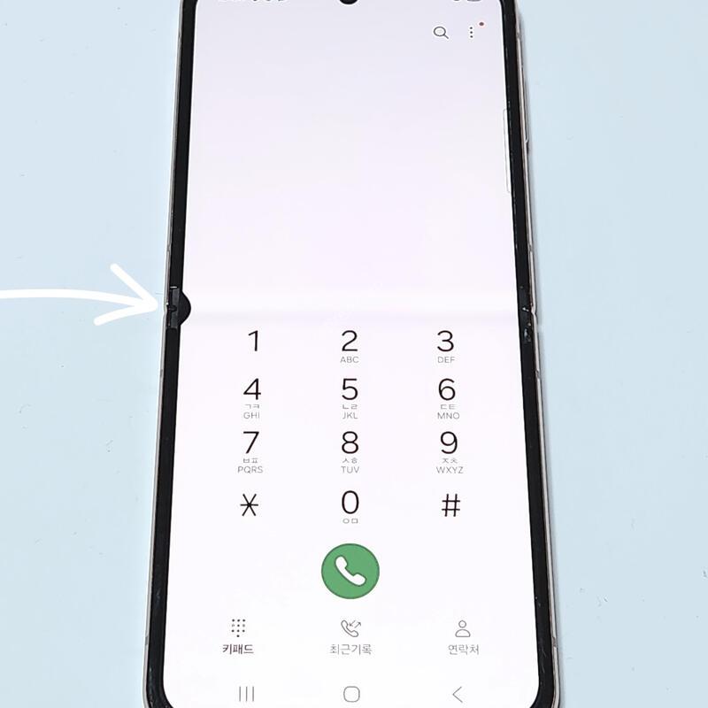 ������Z�ø�4 256G ���ܻ� ��ũ��� 59393