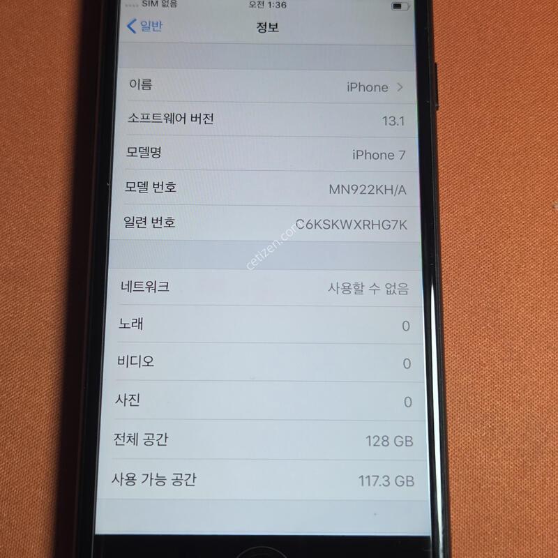 ������7.128GB.���͸�100%���۱�