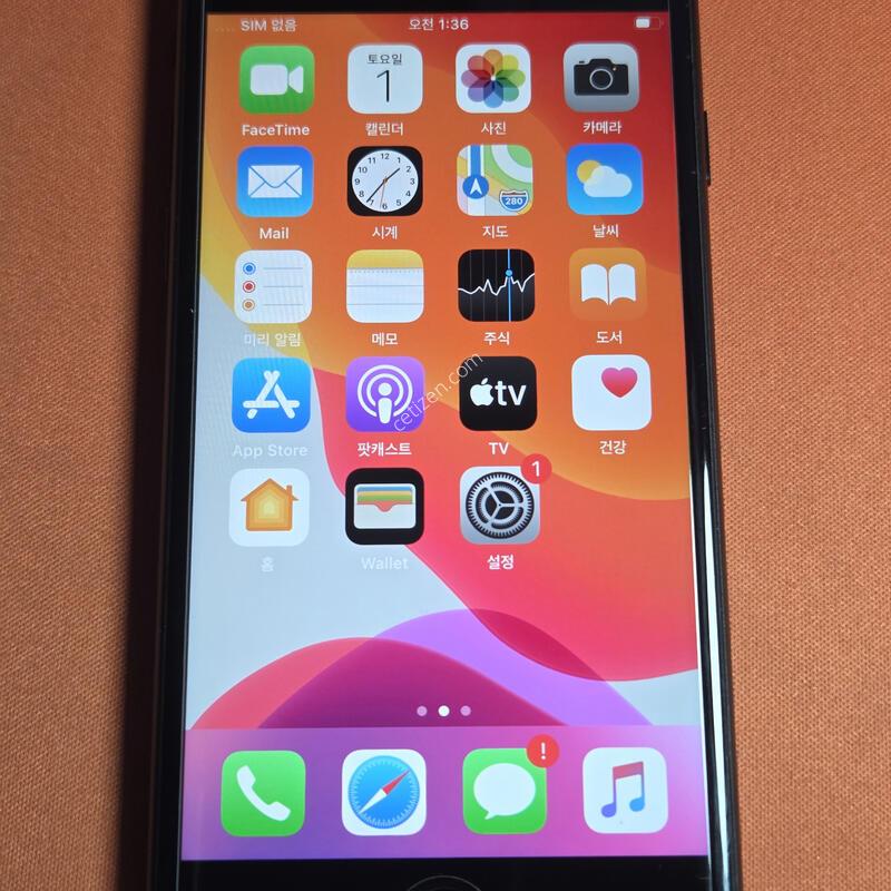 ������7.128GB.���͸�100%���۱�