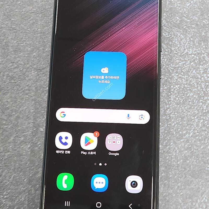 ������S22��Ʈ�� 256G ���ܻ� ���� 62631