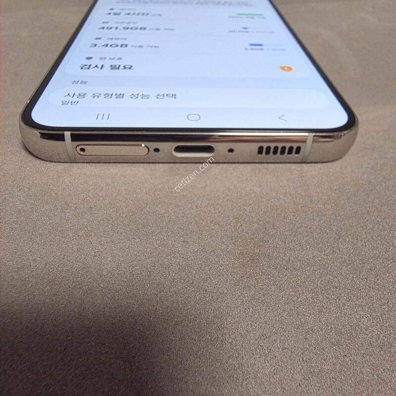 S23�÷��� 512GB