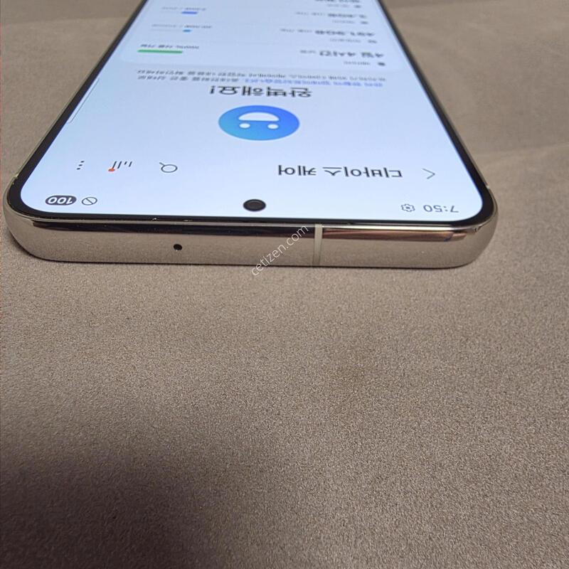 S23�÷��� 512GB