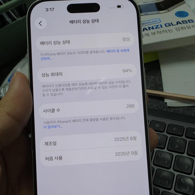 (8882)17����