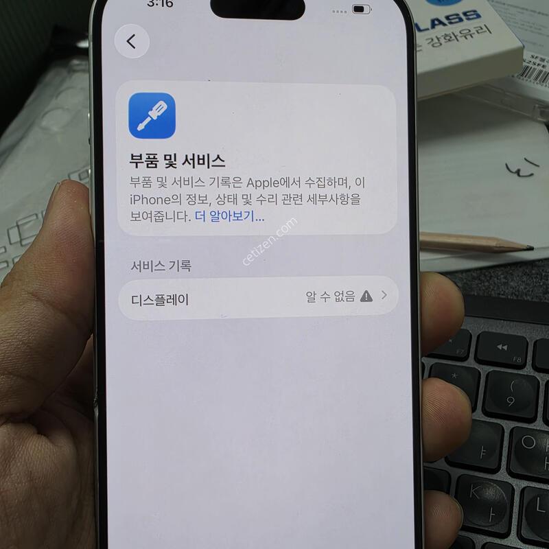 (8882)17����