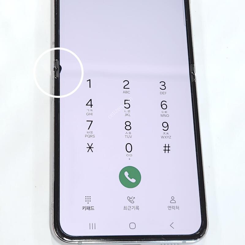 ������Z�ø�4 256G ���ܻ� ũ�� 62907