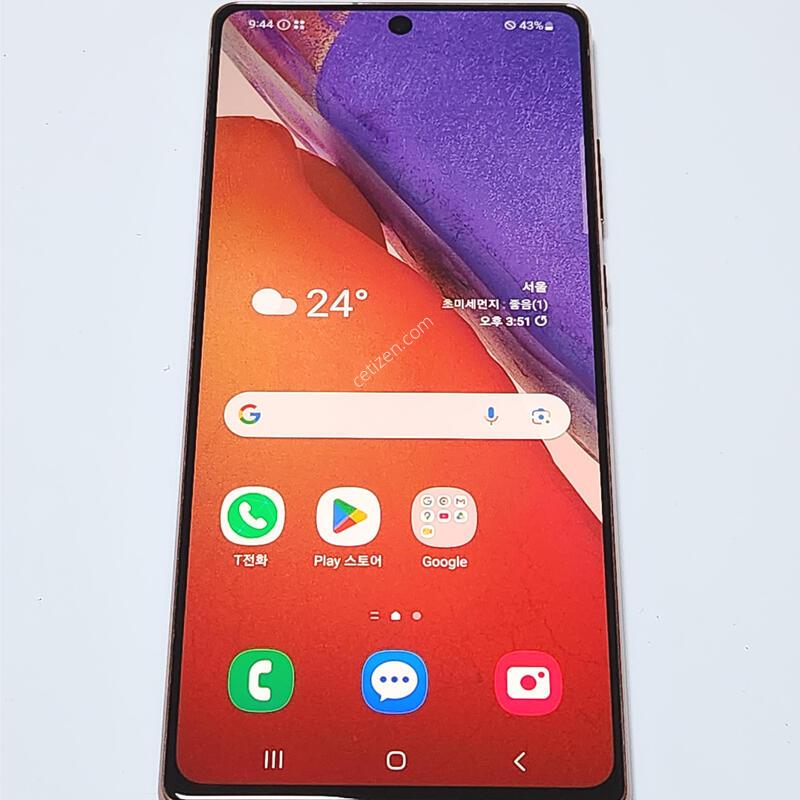 A��) �����ó�Ʈ20 256G ���ܻ� ����� 16051