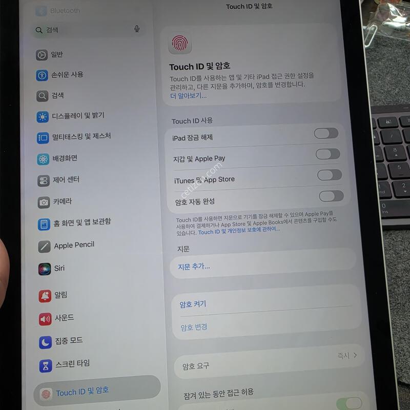 (2773)�����е忡��4 64 ��������