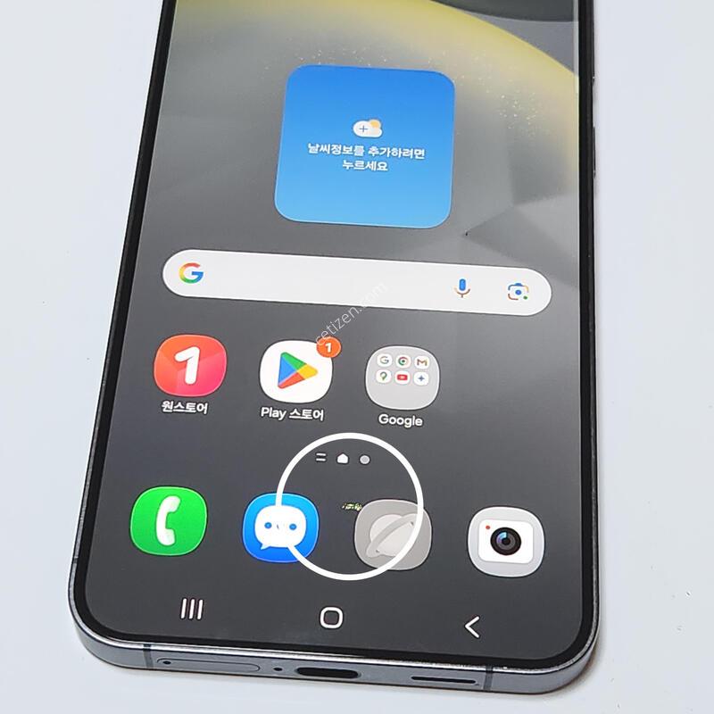������S24+�÷��� 256G ���ܻ� ���� 61390