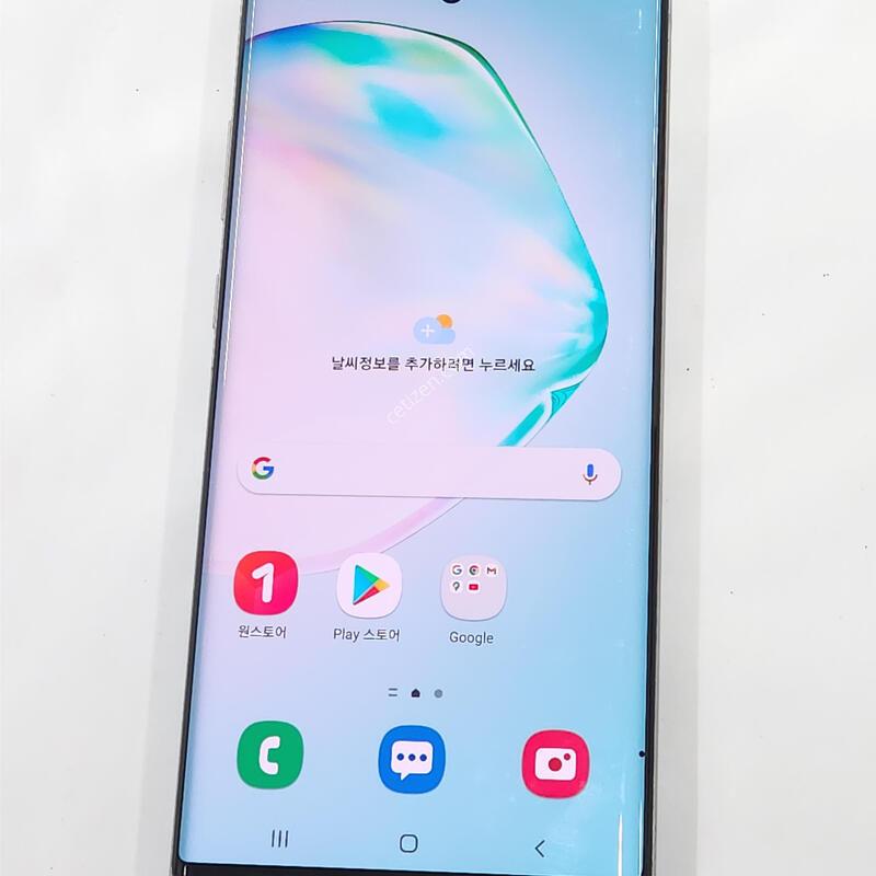 �����ó�Ʈ10+�÷��� 256G ���ܻ� 63130