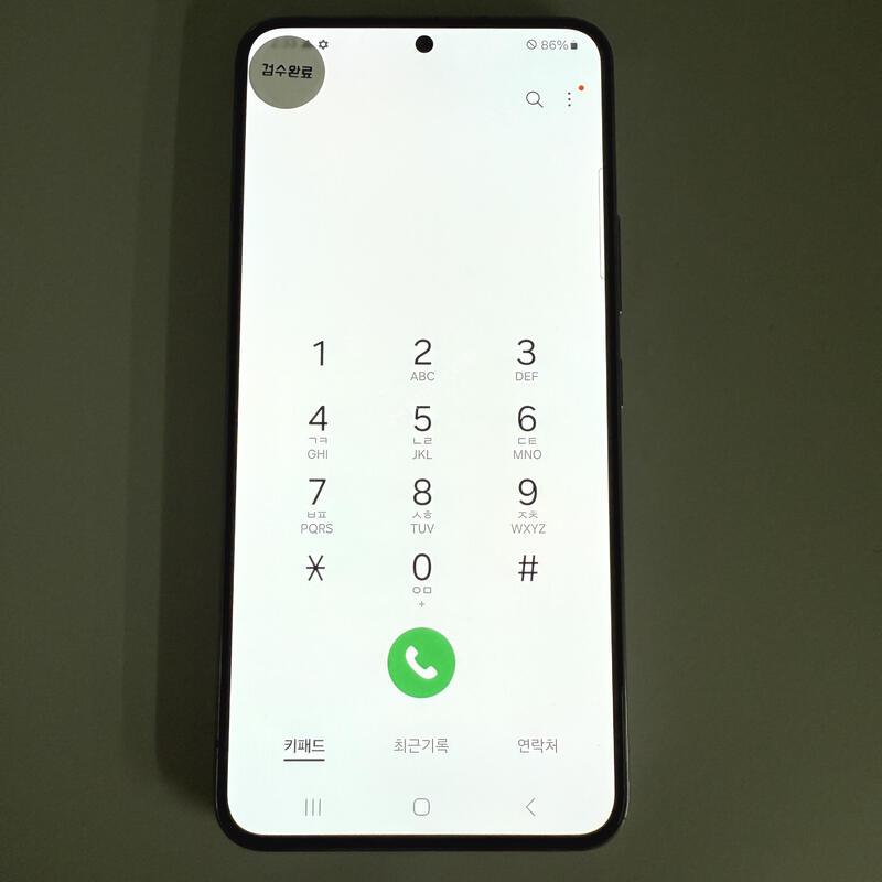 S22 ��ũ��� ���ܻ� ���۱� �ֻ������ 256GB