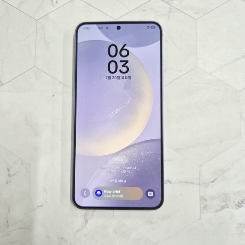 ������S24�÷��� ���̿÷� 256GB