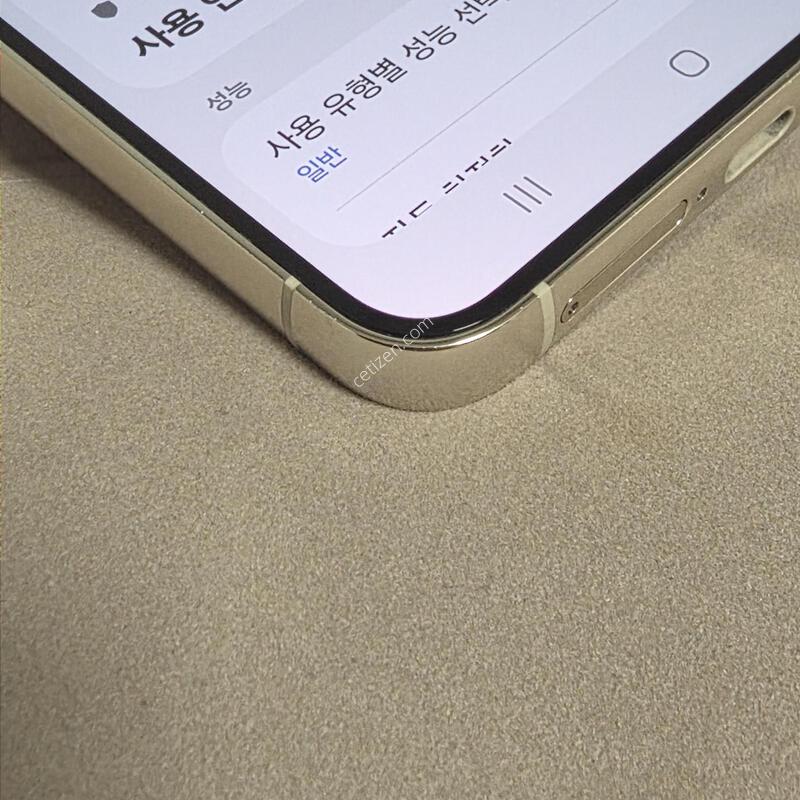 S23�÷��� 512GB