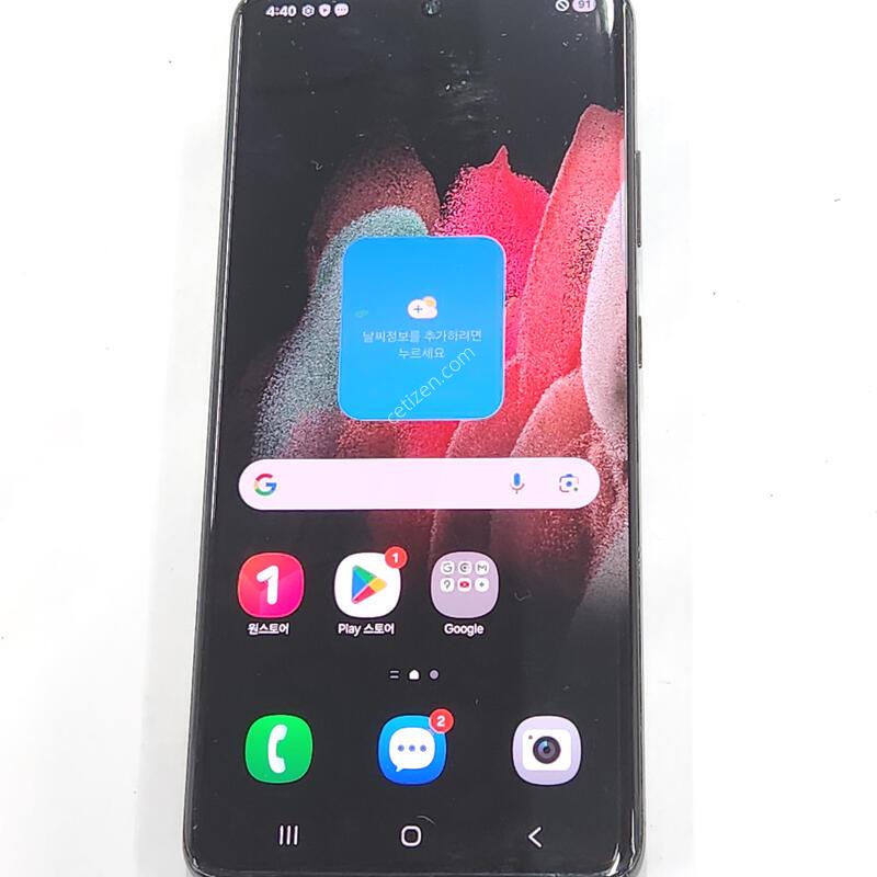 ������S21��Ʈ�� 256G ���ܻ� ���� 62592