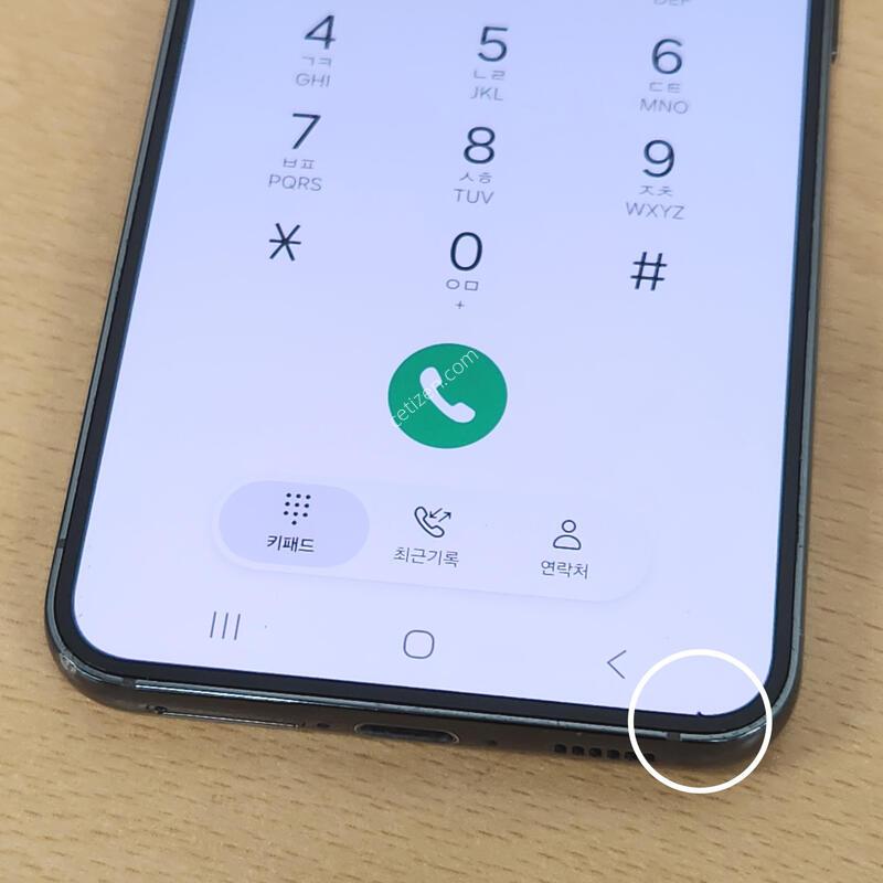 ������S23 256G ���ܻ� �׸� 63001