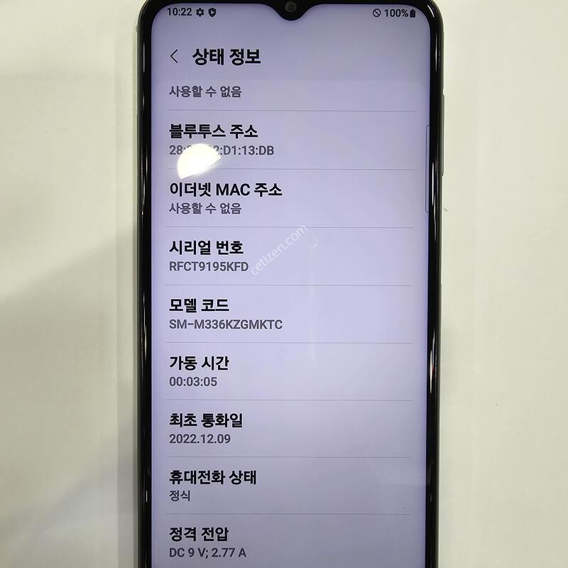 M336 �׸�  S���Դϴ�