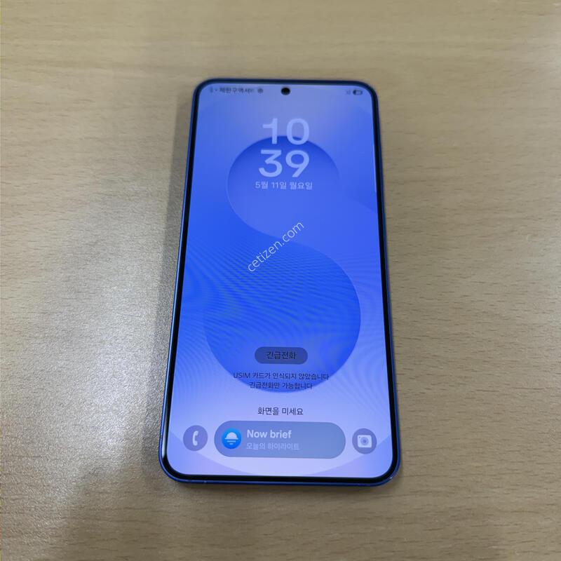 ������S25 ���̺� A�� 256GB