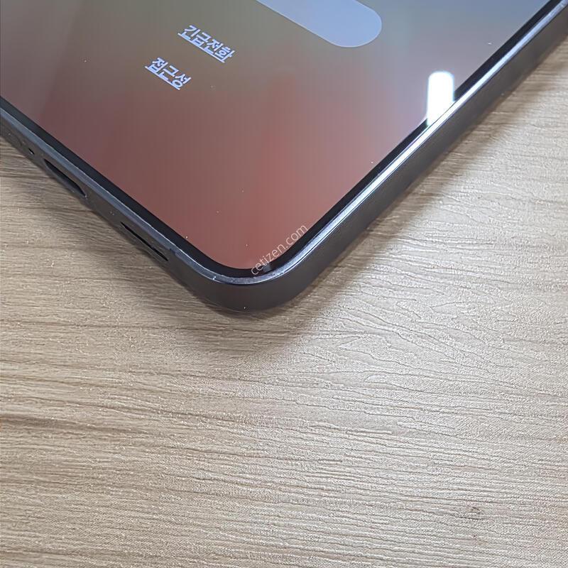 S24 256GB