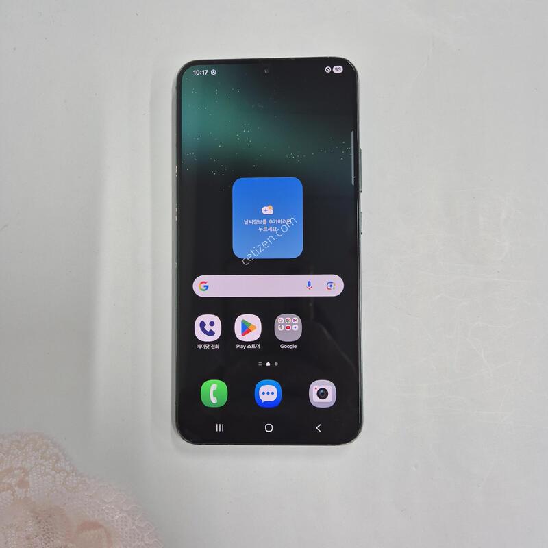������S22�÷��� �׸� 256GB
